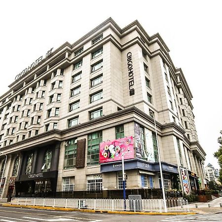 Citigo Hotel Hongqiao Шанхай Экстерьер фото