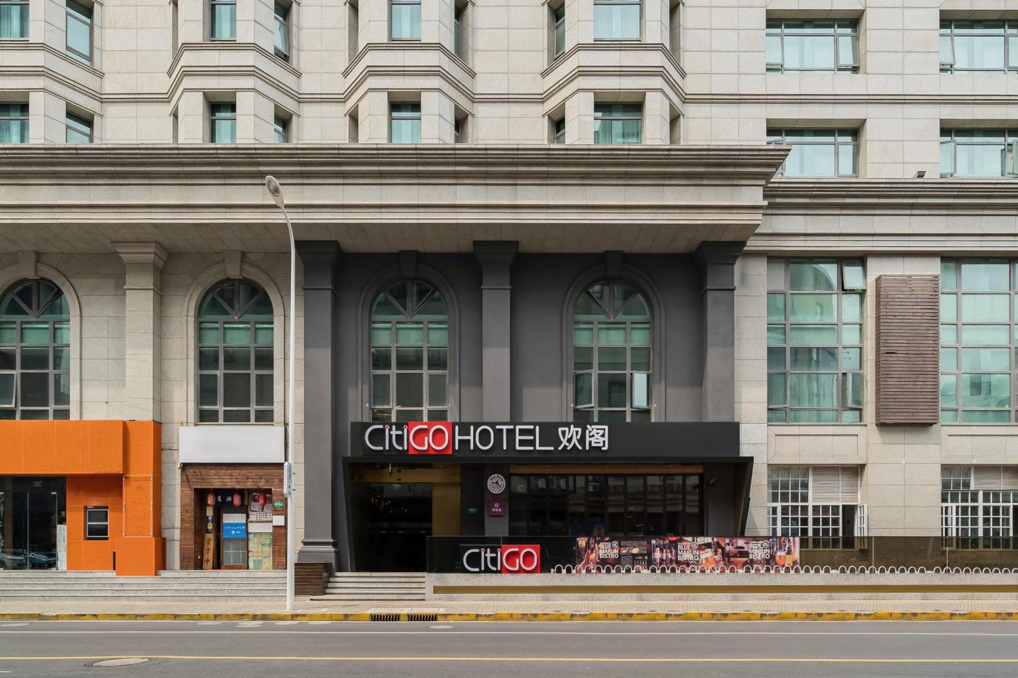 Citigo Hotel Hongqiao Шанхай Экстерьер фото